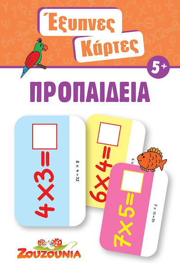 CHartini Poli Έξυπνες Κάρτες - Ώρα Educational Time Learning Game made of Wood for 5+ years Years Old