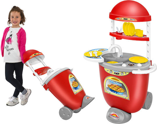 Globo Children's Kitchen