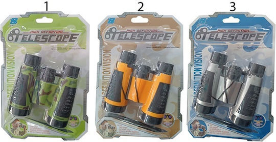 Blabla Toys Spy Game Binoculars (Various Designs) 1pc