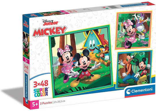 Disney Mickey Puzzle 3x48Stück