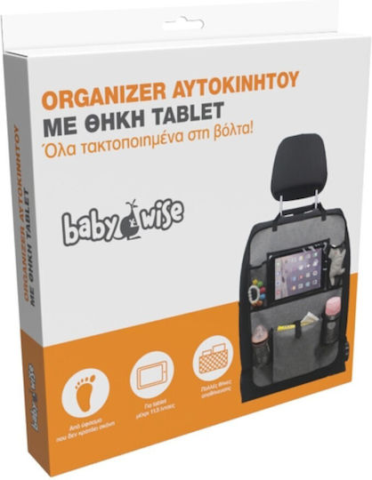 Baby Wise Οργανωτής Αυτοκινήτου με Θήκη Tablet