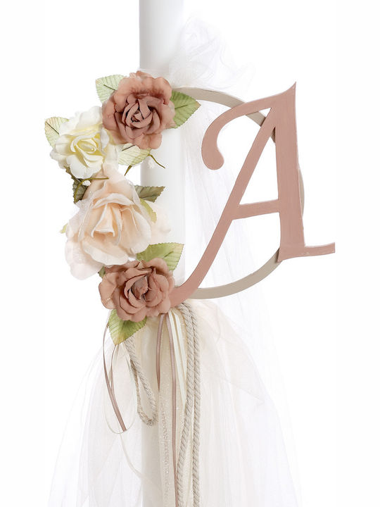 Bellissimo Set Botez Flori cu Temă Flori SKB-2422