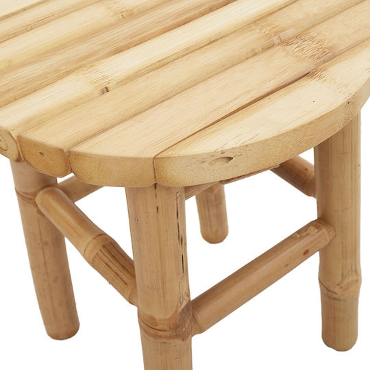 Garden Stool Outdoor Rattan Beige 30x30x36cm