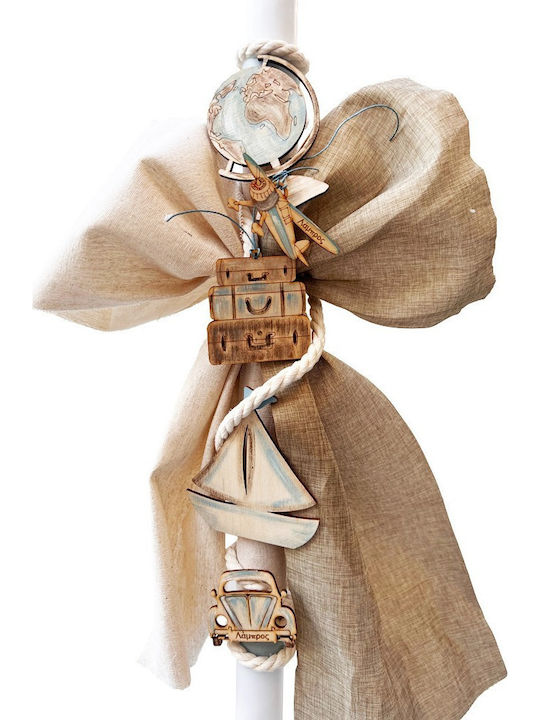 LiebeQueen Baptism Set with Trip Theme
