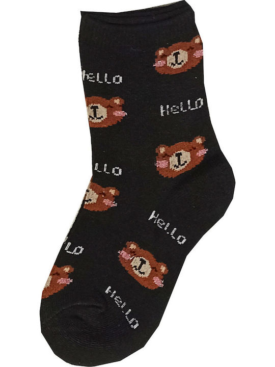 365 Charm Socks Παιδικές Κάλτσες Ροζ - Γκρί 3 Ζευγάρια