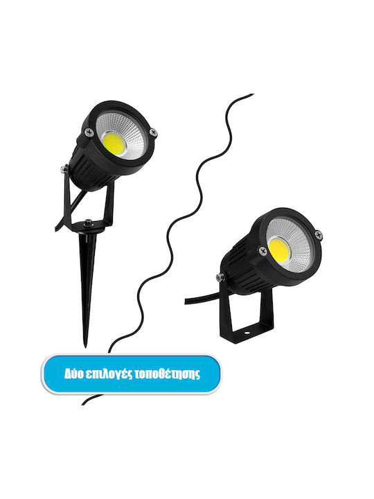 GloboStar Wasserdichte LED-Leuchte Eingesteckt Bridgelux 10W 1200lm 35° IP67 6000K Dimmbar 75581