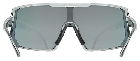 Uvex Cycling Glasses with Silver Frame & Multicolour Lenses