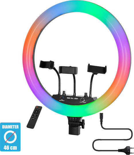 GloboStar RGB Ring Light 46cm 3000 - 6000K με Βάση για Κινητό