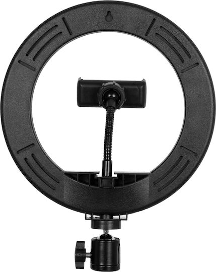 GloboStar RGB Ring Light 20cm με Βάση για Κινητό