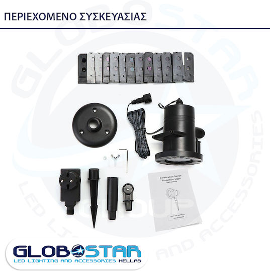 Χριστουγεννιάτικος Προβολέας LED με RGB Φωτισμό Ρεύματος IP44 Εξωτερικού Χώρου