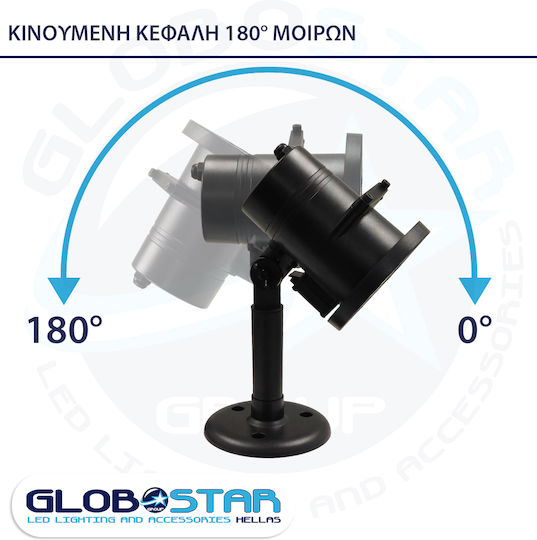 Χριστουγεννιάτικος Προβολέας LED με RGB Φωτισμό Ρεύματος IP44 Εξωτερικού Χώρου