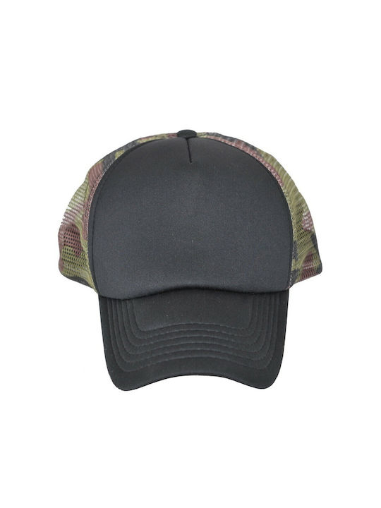 Cap Nylon Schwarz Camouflage 26012 H&s