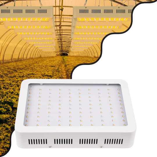 GloboStar Pendant Grow Light with LED and Power 70W L30xW21xH6cm.