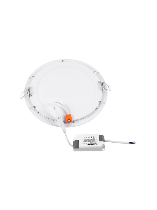 GloboStar Round Recessed LED Panel 20W with Natural White Light 4500K 22.2cm
