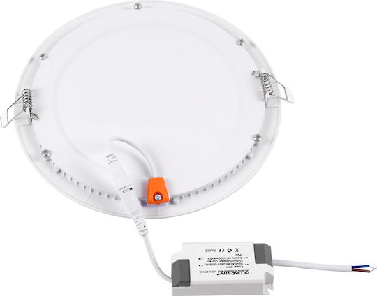 GloboStar Στρογγυλό Χωνευτό LED Panel 20W με Ψυχρό Λευκό Φως 6000K 22.2εκ.