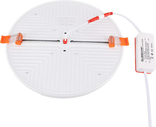 GloboStar Round Recessed LED Panel 33W with Natural White Light 4500K 20.5cm
