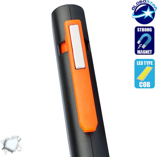 GloboStar Φακός LED IP44 Διπλής Λειτουργίας με Μέγιστη Φωτεινότητα 300lm