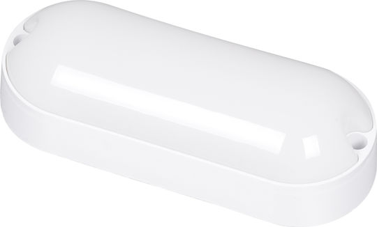 GloboStar Homie Стенен Външен Плафон LED IP65 11W с Топло бяло Светлина 17x7x4.5εκ.