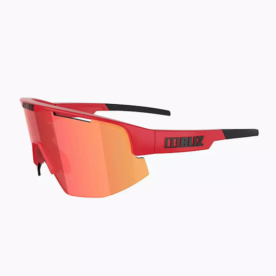 Bliz Matrix Cycling Glasses