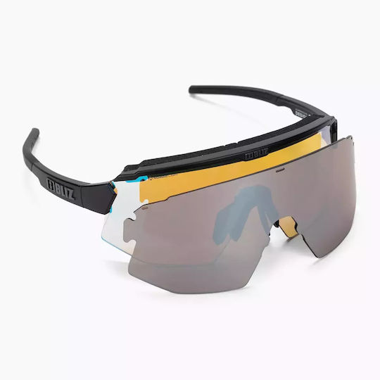 Bliz Breeze Nano Nordic Light Cycling Glasses