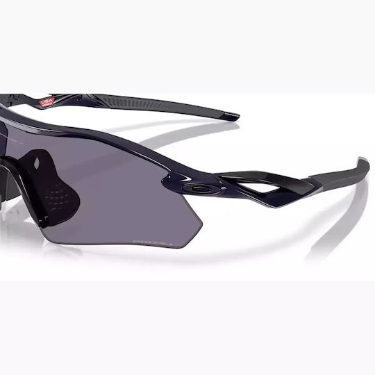 Oakley Велосипедни очила Radar Plate с Сив рамка и Dark лещи