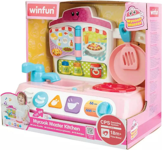 Winfun Activity Book with Sounds for 18++ Months