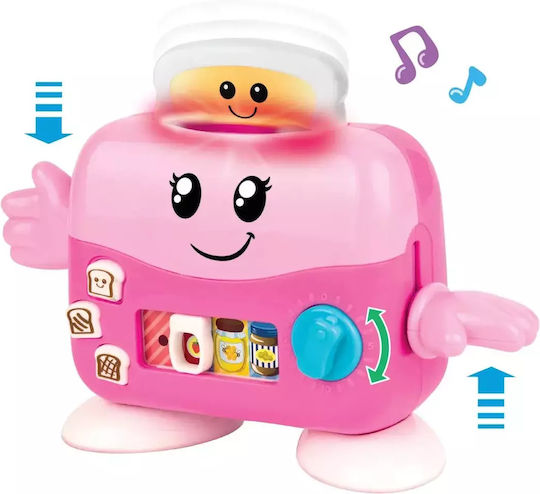 Winfun Jucărie pentru Bebeluși cu Sunete