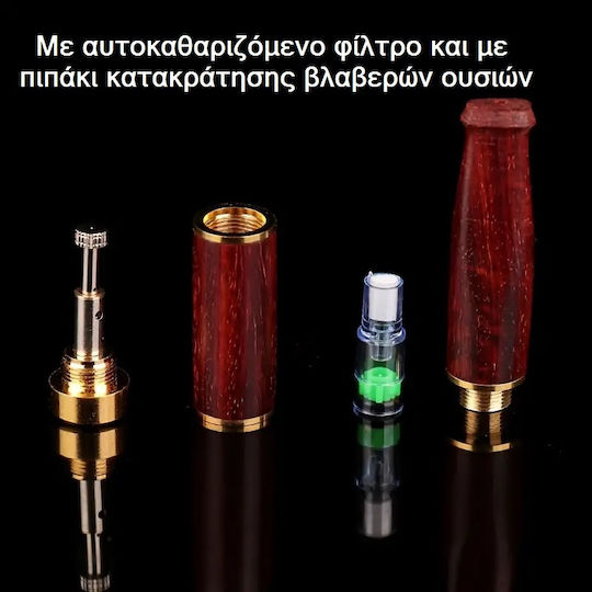 Panora Țeavă Cu Ecran 89mm Neagră
