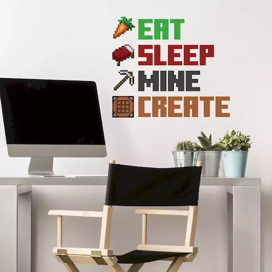 RoomMates Decor Παιδικό Διακοσμητικό Αυτοκόλλητο Τοίχου