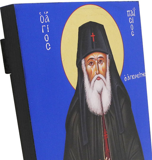 Άγιος Παΐσιος Ξύλινη Εικόνα Μπλε Φόντο 24x18cm