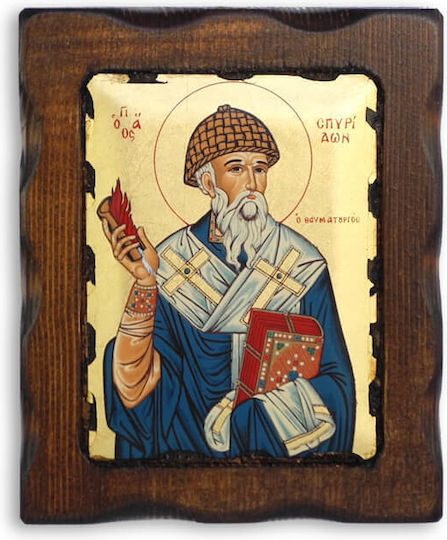 Άγιος Σπυρίδων Ξύλινη Εικόνα 16x13cm