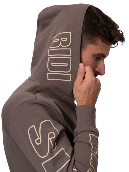 Sweatshirt with Hood Light brown