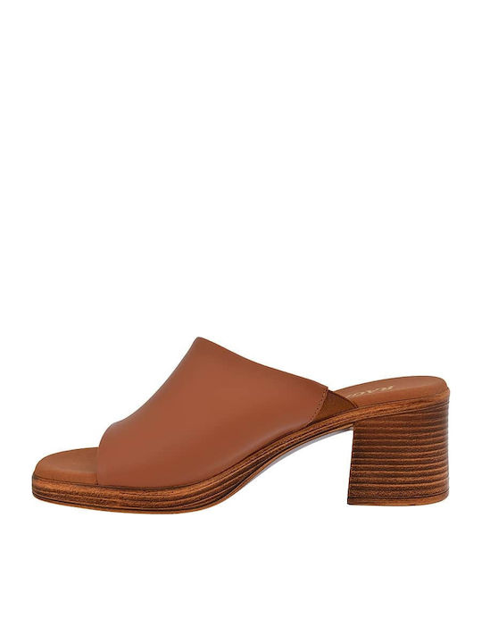 Mules με Τακούνι σε Ταμπά Χρώμα