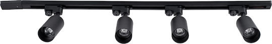 GloboStar Leo Spot mit 4 Lichtern und mit Fassung GU10 in Schwarz Farbe