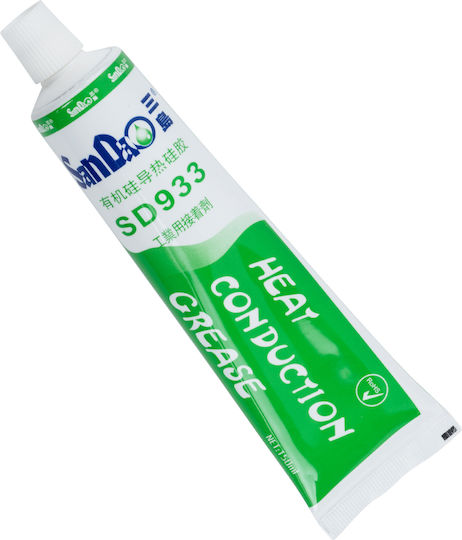 GloboStar Σφραγιστική Σιλικόνη 150ml