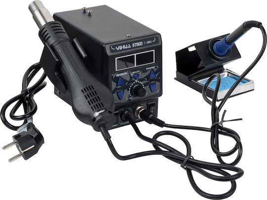 GloboStar 79972 Soldering Station Electric 1200W with Temperature Setting