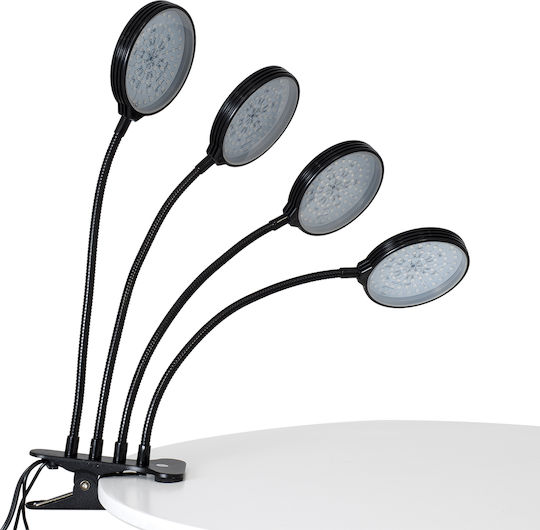 GloboStar Настолници Осветление за растеж с LED и Мощност 20W Д10xШ34xВ43см.