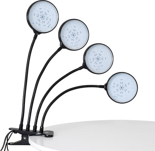 GloboStar Настолници Осветление за растеж с LED и Мощност 20W Д10xШ34xВ43см.