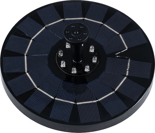 GloboStar 71532