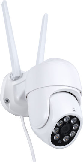 GloboStar Surveillance System 8 Cameras Wireless Cameras IP 1080p with Recorder