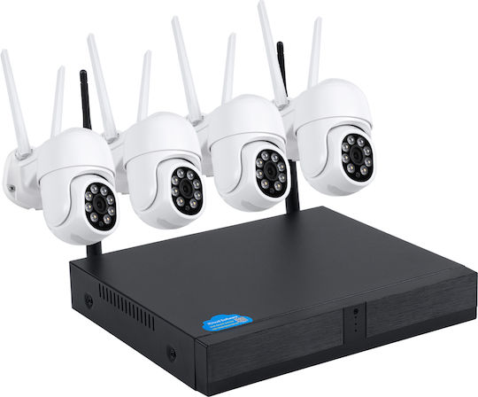GloboStar Surveillance System 4 Cameras Wireless Cameras IP 1080p with Recorder