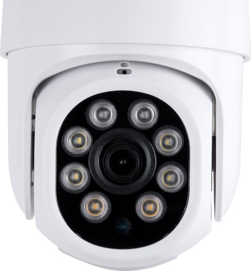 GloboStar Surveillance System 4 Cameras Wireless Cameras IP 1080p with Recorder