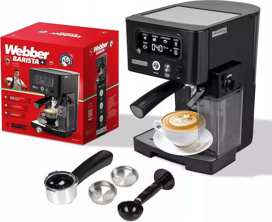 Webber M5 Andes 1450W Налягане 15бар за капучино Черна