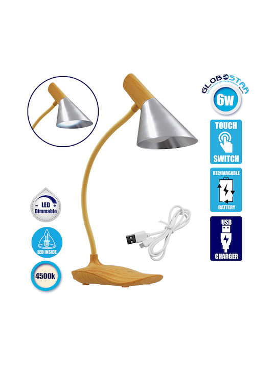 GloboStar Draper LED Office Lamp Height: 25.5cm with Wood in Silver Color