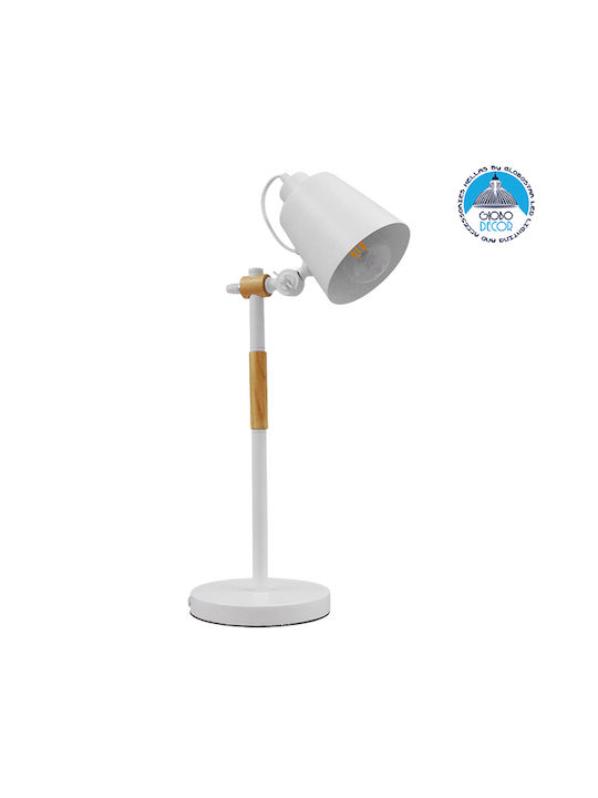 GloboStar Verity Office Lamp for Socket E27 in White Color