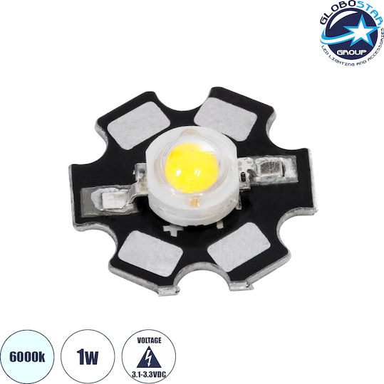 GloboStar LED Chip 3.2V 1W Ψυχρό Λευκό 1τμχ 73740