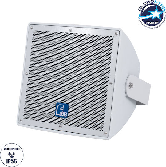 GloboStar FDB LT208PT Passive Wall Mount Installation Speaker 150W Piece White