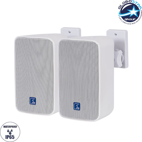 GloboStar Παθητικά Επιτοίχια Ηχεία 80W (Ζεύγος) 17x14x23εκ. Λευκά