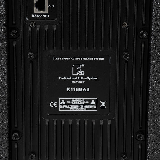 GloboStar 98028 Powered Pair Subwoofer PA 600W 18" 71x70x47.5cm.