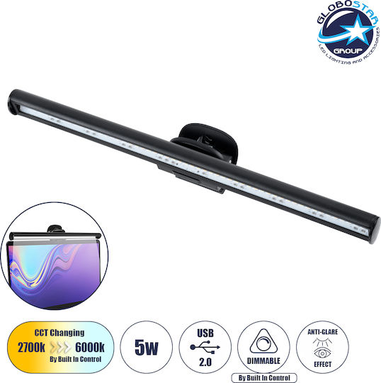 GloboStar 76552 Monitor Light Bar 26 x 4,5 x 4,5 cm